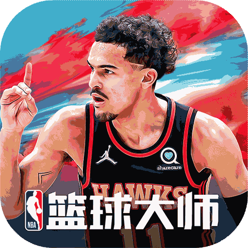 NBA籃球大師內購破解版