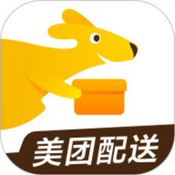 美團外賣配送平臺