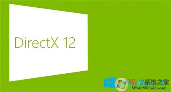 DirectX12修復工具