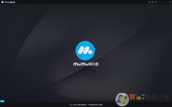 網易MuMu電腦版