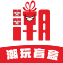潮玩盲盒