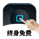 萬能自動點擊器連點器APP