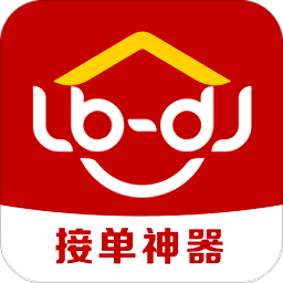 魯班到家app官方版