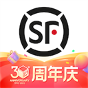 順豐速運2023最新版
