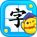 叫叫識字官方版