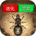小小蟻國(guó)無(wú)限內(nèi)購(gòu)破解版