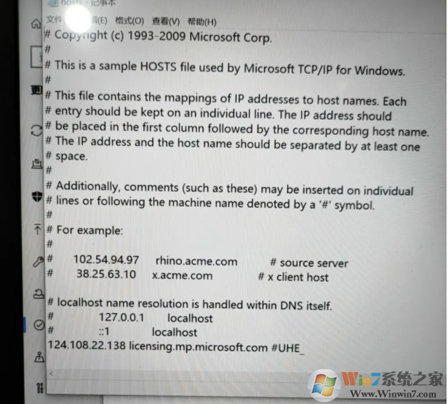 Win10無法數字激活無法訪問激活服務器怎么辦?解決方法