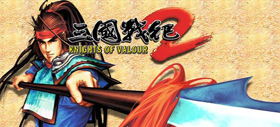 三國戰紀2群雄爭霸 中文單機版