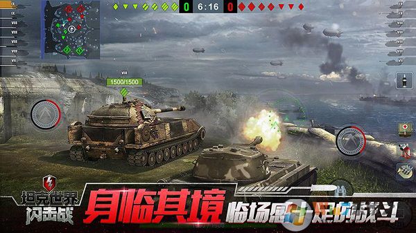 坦克世界閃擊戰(zhàn)無(wú)限金幣內(nèi)購(gòu)破解版