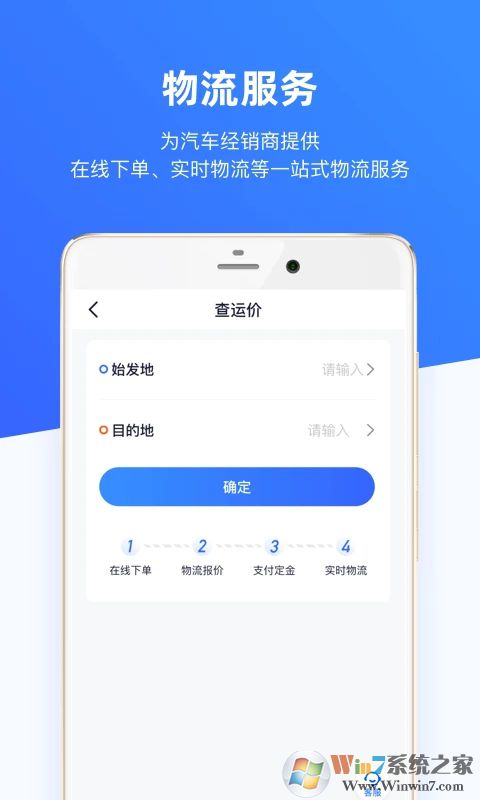 車行168汽車資源庫