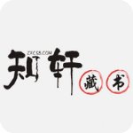 知軒藏書app