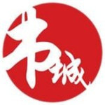 龍馬文學城APP