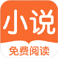 海棠線上文學(xué)城手機版