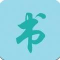 才子書屋免費版