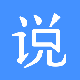 戀愛說(戀愛聊天話術)