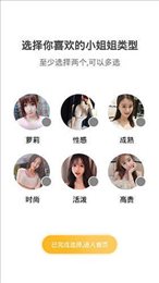 9UU社區APP