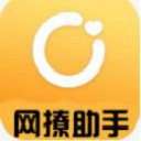 網撩助手最新版