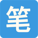 筆趣閣app官方版