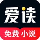 愛讀小說網手機版