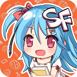 SF菠蘿包輕小說VIP破解版