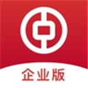 中行企業銀行