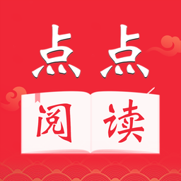 點(diǎn)點(diǎn)小說(shuō)免費(fèi)閱讀