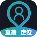 手機號定位找人app下載-手機號定位找人軟件下載 v8.2.0安卓版