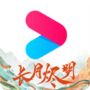優酷視頻APP官方版