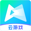 騰訊先鋒官方云游戲平臺