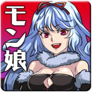 魔物娘煉愛育成內購破解版
