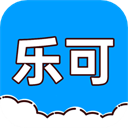 樂可工具箱