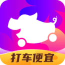 花小豬2023手機版