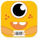 畫質怪獸APP