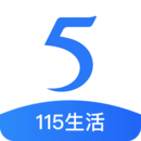 115網盤APP