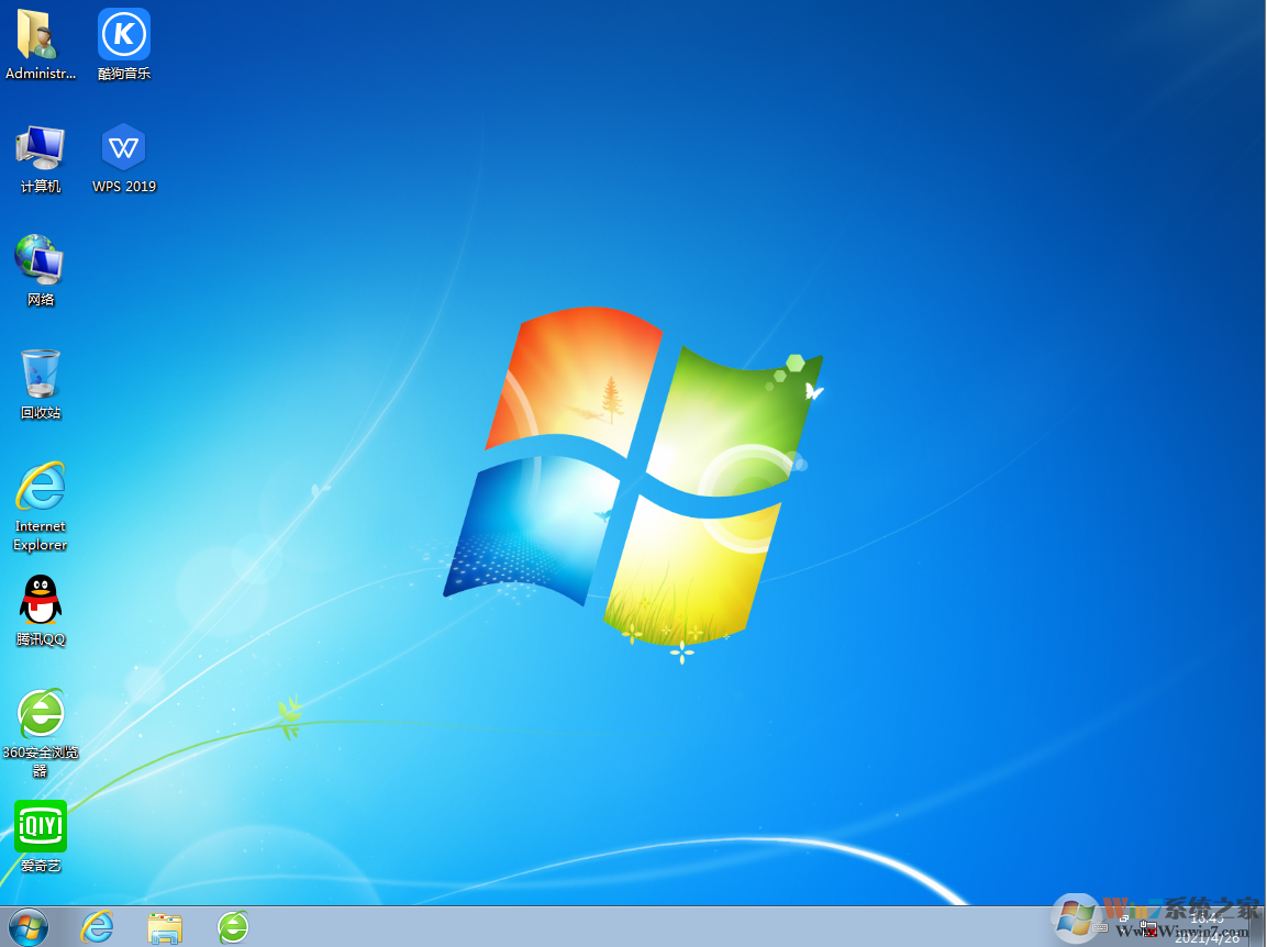【專注于Win7系統(tǒng)下載】WIN7 64位旗艦版(高性能版帶USB3.0,NVMe驅動)v2023