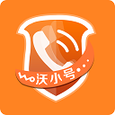 聯(lián)通小號(hào)APP