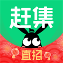 趕集網招聘APP