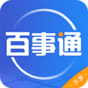 百事通全國信息平臺