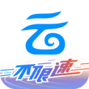中國移動(dòng)云盤(和彩云網(wǎng)盤)