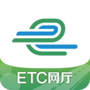 e高速(ETC網上營業廳)