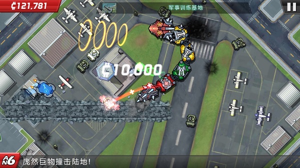 龐然巨物內購破解版