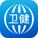 看看衛(wèi)健APP官方版