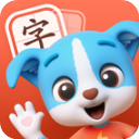 幫幫識字APP最新版
