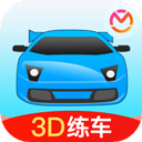 駕考寶典3D練車免費(fèi)版