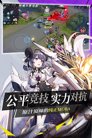 300大作戰破解版