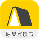 帆書APP(樊登讀書會)