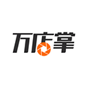 萬(wàn)店掌APP最新版