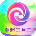 廣西云新聞資訊