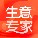 生意專家APP