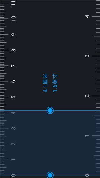 手機尺子APP
